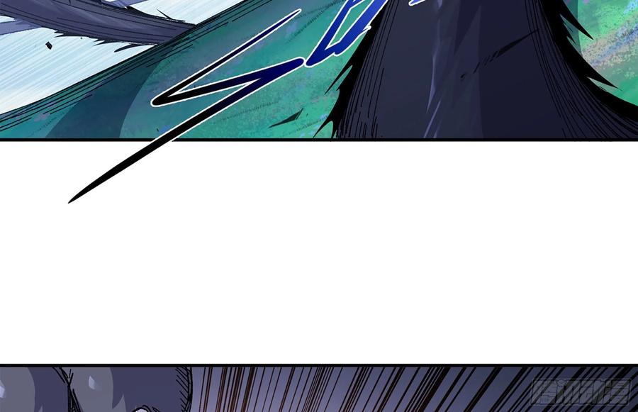 《蘑菇勇者》38- 更新2 第87页