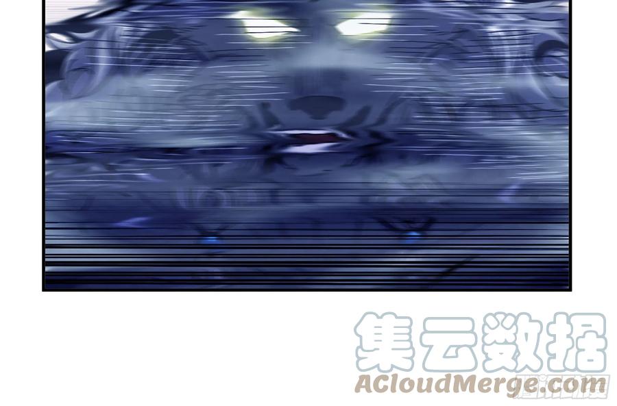 《蘑菇勇者》38- 更新2 第61页