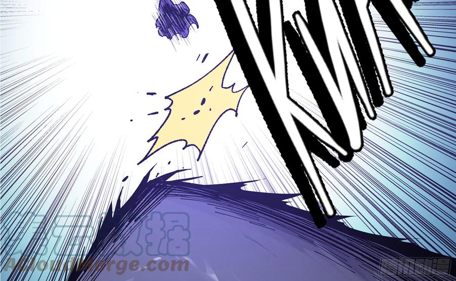 《蘑菇勇者》38- 更新2 第77页