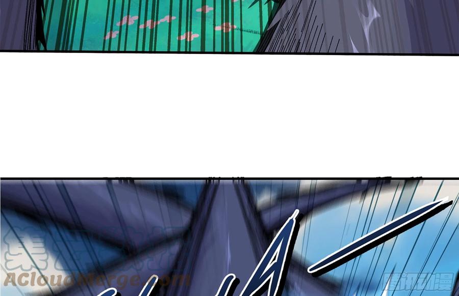 《蘑菇勇者》38- 更新2 第97页