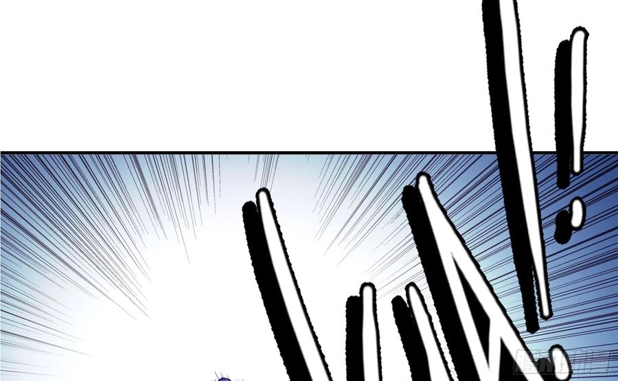 《蘑菇勇者》38- 更新2 第76页
