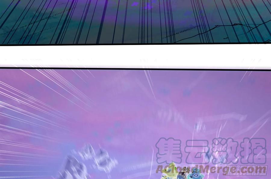 《蘑菇勇者》38- 更新2 第45页