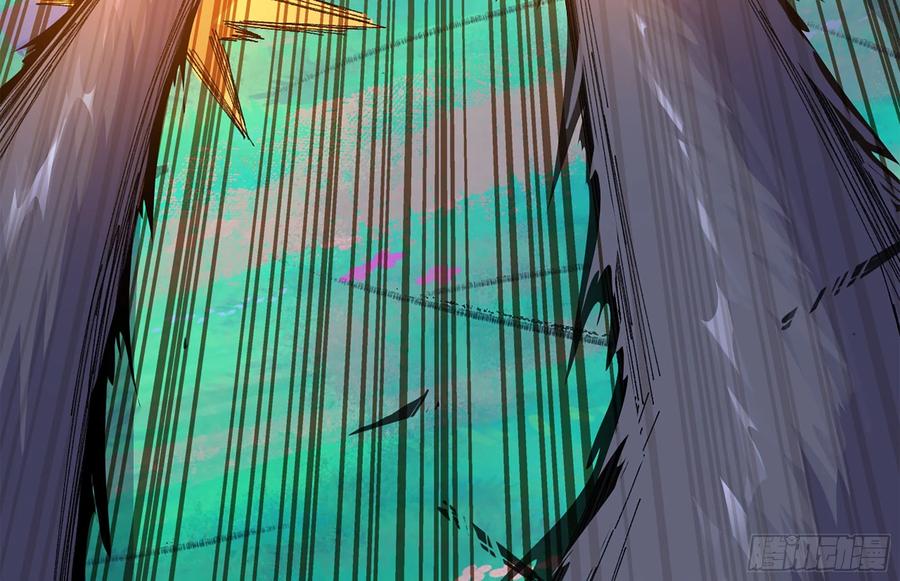 《蘑菇勇者》38- 更新2 第96页