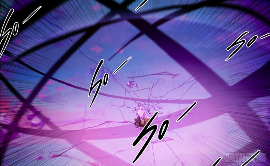 《蘑菇勇者》38- 更新2 第74页
