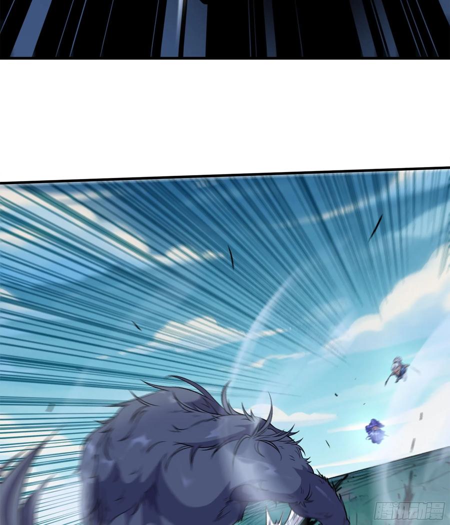 《蘑菇勇者》38- 更新2 第35页