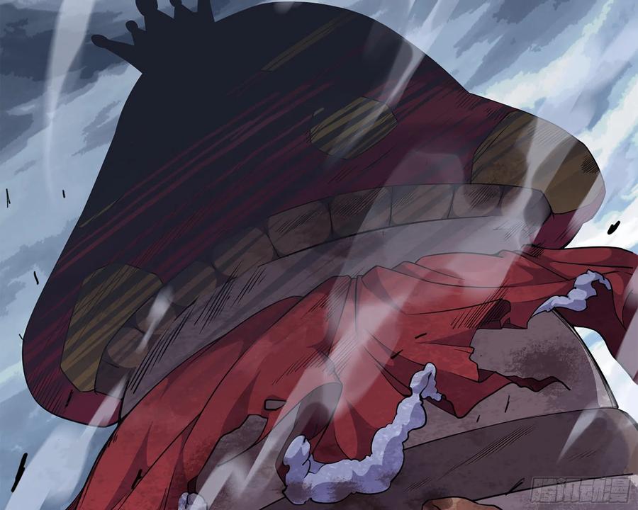 《蘑菇勇者》39- 魔王化 第195页
