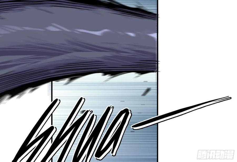 《蘑菇勇者》39- 魔王化 第120页