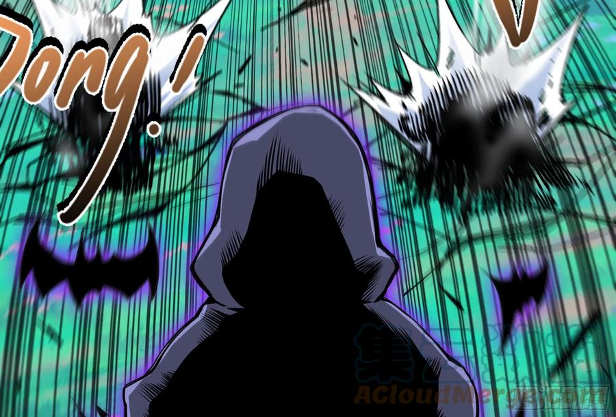 《蘑菇勇者》39- 魔王化 第5页