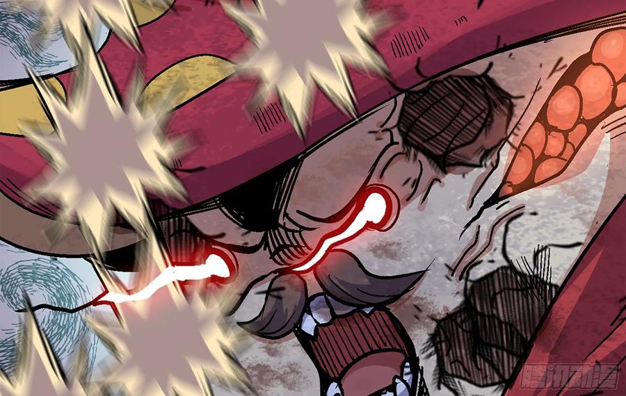《蘑菇勇者》39- 魔王化 第211页