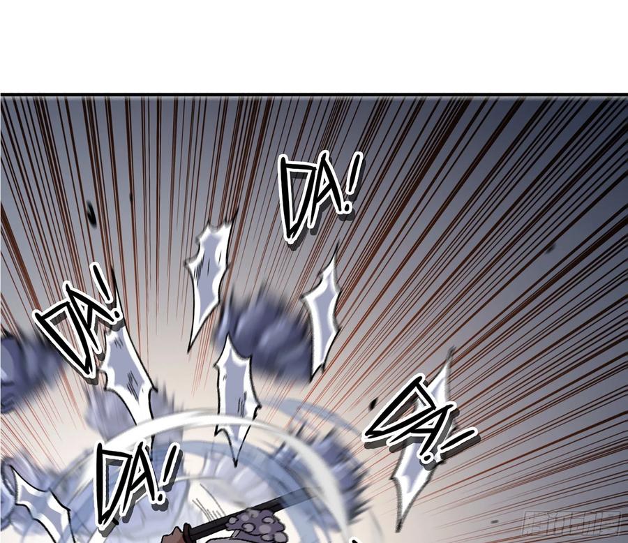 《蘑菇勇者》39- 魔王化 第135页
