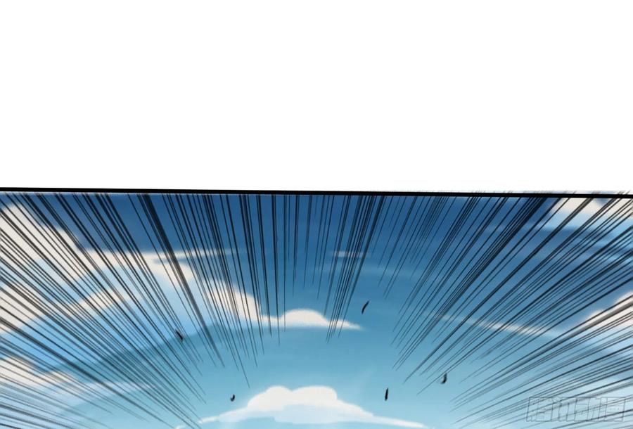 《蘑菇勇者》39- 魔王化 第3页