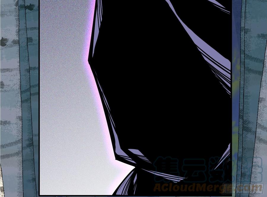 《蘑菇勇者》39- 魔王化 第61页
