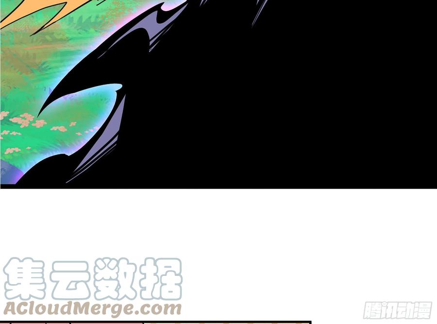 《蘑菇勇者》39- 魔王化 第65页