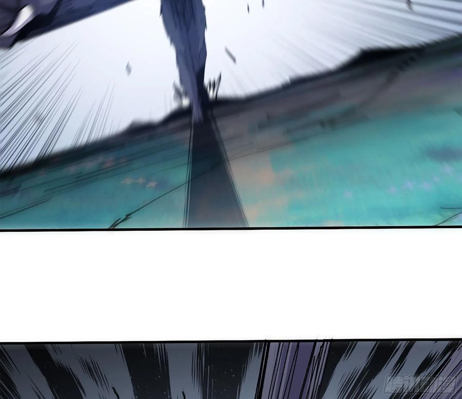 《蘑菇勇者》39- 魔王化 第144页