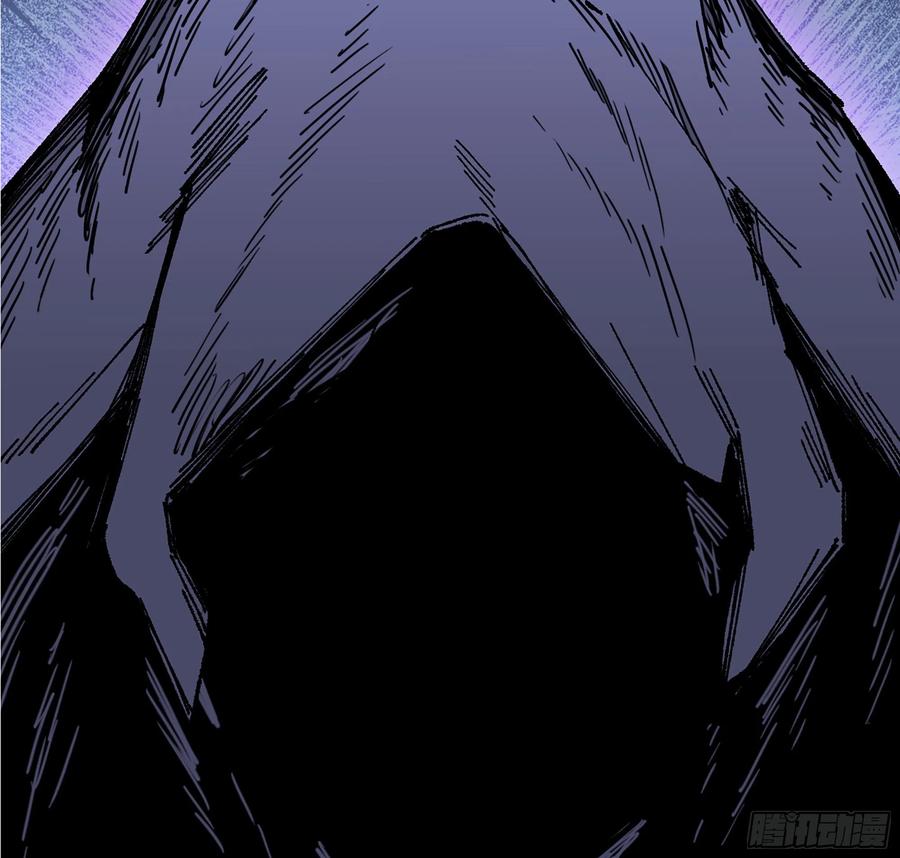《蘑菇勇者》39- 魔王化 第27页