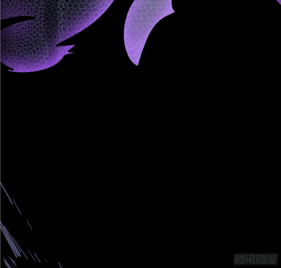 《蘑菇勇者》39- 魔王化 第31页