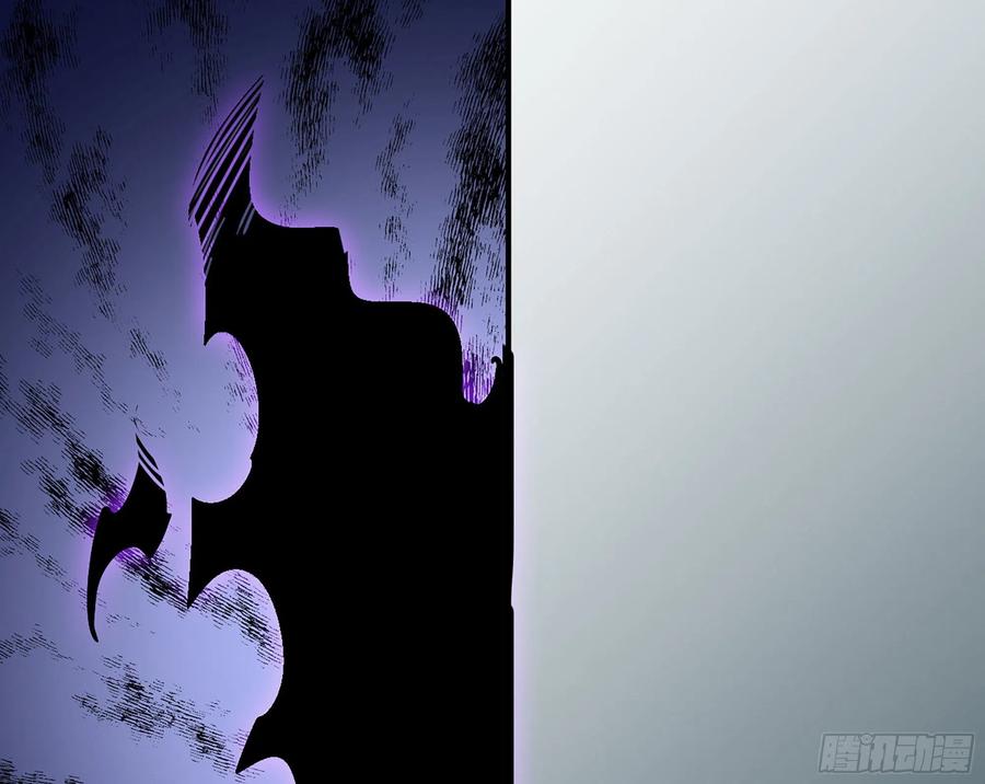 《蘑菇勇者》39- 魔王化 第44页