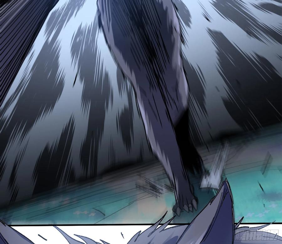 《蘑菇勇者》39- 魔王化 第146页