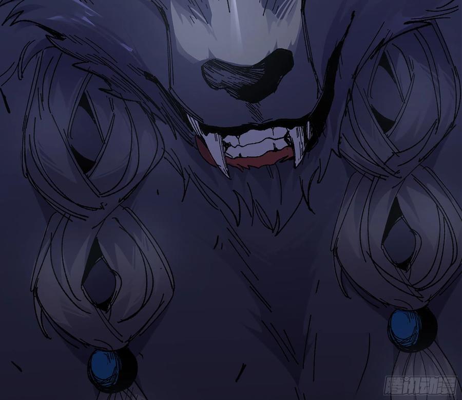 《蘑菇勇者》39- 魔王化 第148页