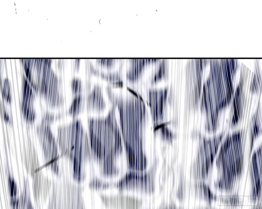 《蘑菇勇者》39- 魔王化 第186页