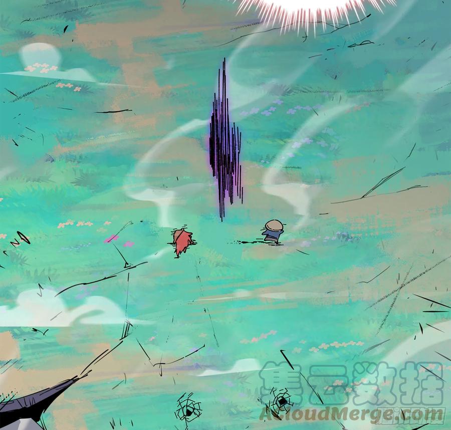 《蘑菇勇者》39- 魔王化 第25页