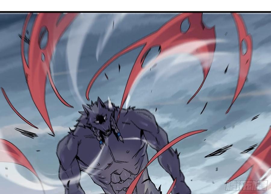《蘑菇勇者》39- 魔王化 第162页