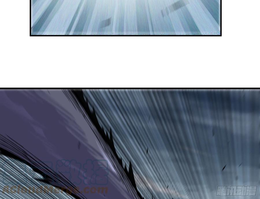 《蘑菇勇者》39- 魔王化 第177页