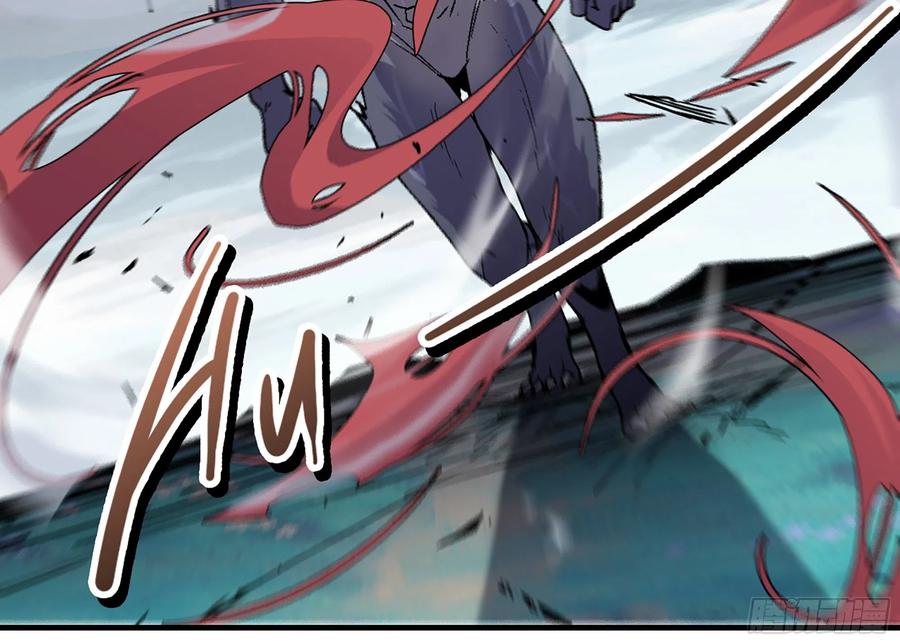 《蘑菇勇者》39- 魔王化 第163页