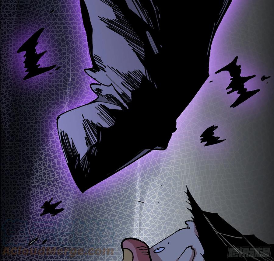 《蘑菇勇者》39- 魔王化 第33页