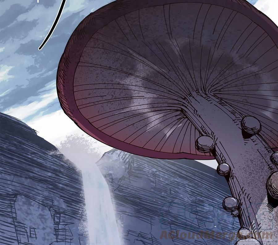《蘑菇勇者》39- 魔王化 第117页