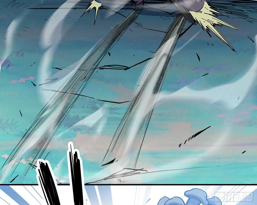 《蘑菇勇者》39- 魔王化 第184页
