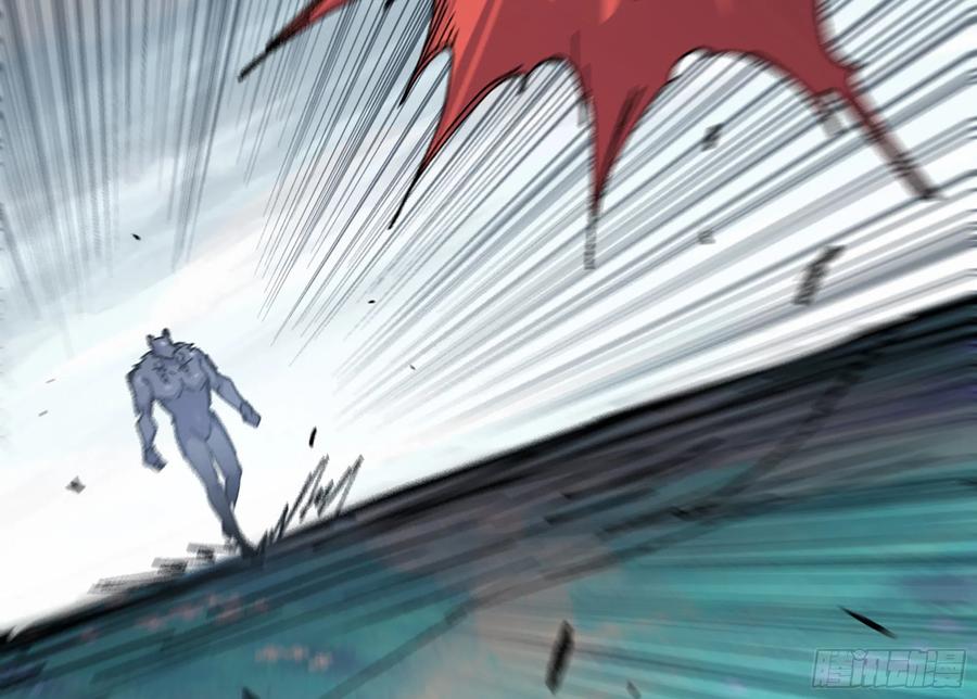 《蘑菇勇者》39- 魔王化 第156页