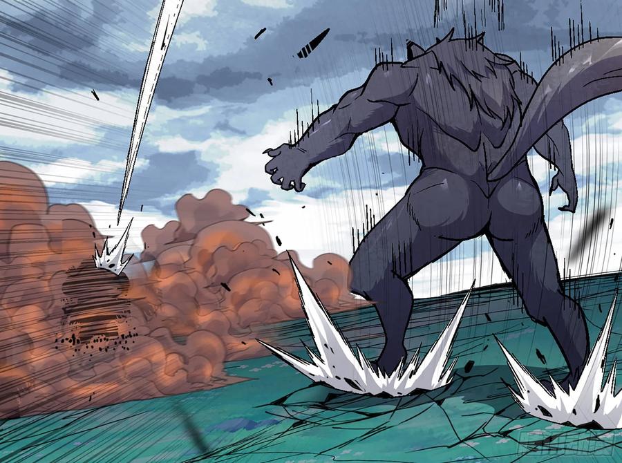 《蘑菇勇者》40- 蘑菇魔王 第101页