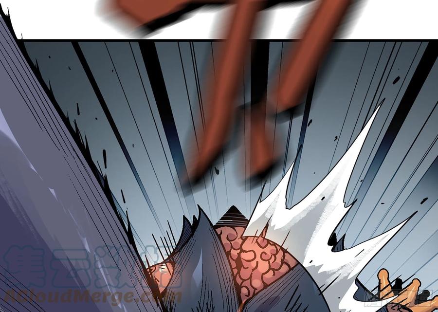 《蘑菇勇者》40- 蘑菇魔王 第63页