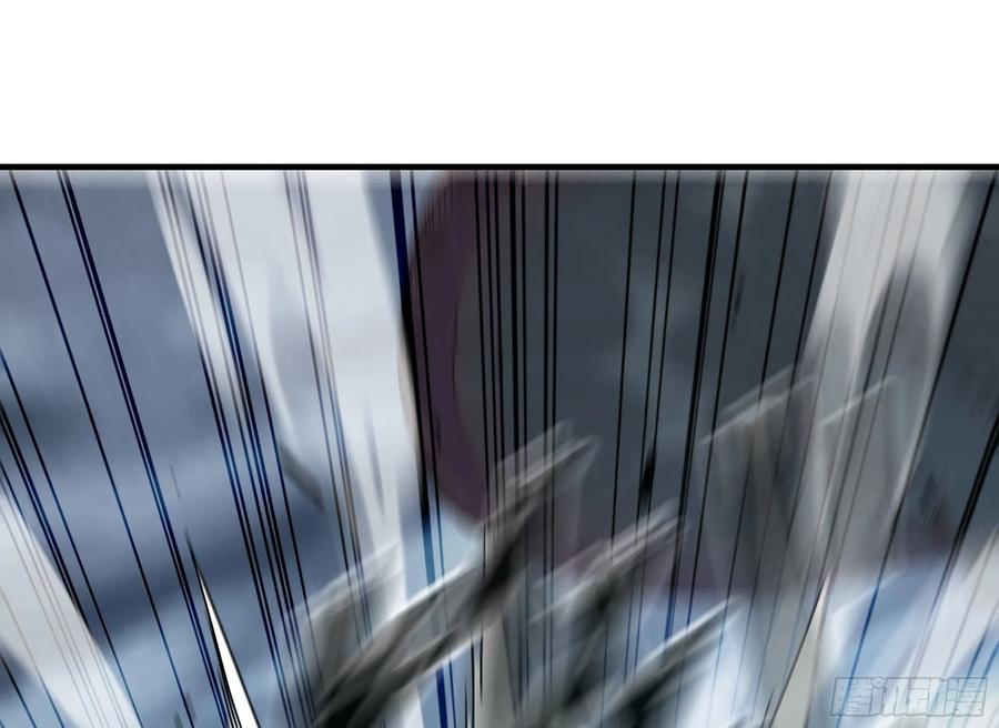 《蘑菇勇者》40- 蘑菇魔王 第20页