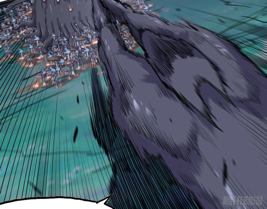 《蘑菇勇者》40- 蘑菇魔王 第82页