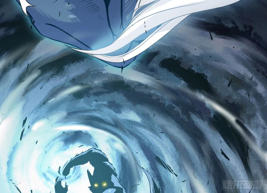 《蘑菇勇者》40- 蘑菇魔王 第9页