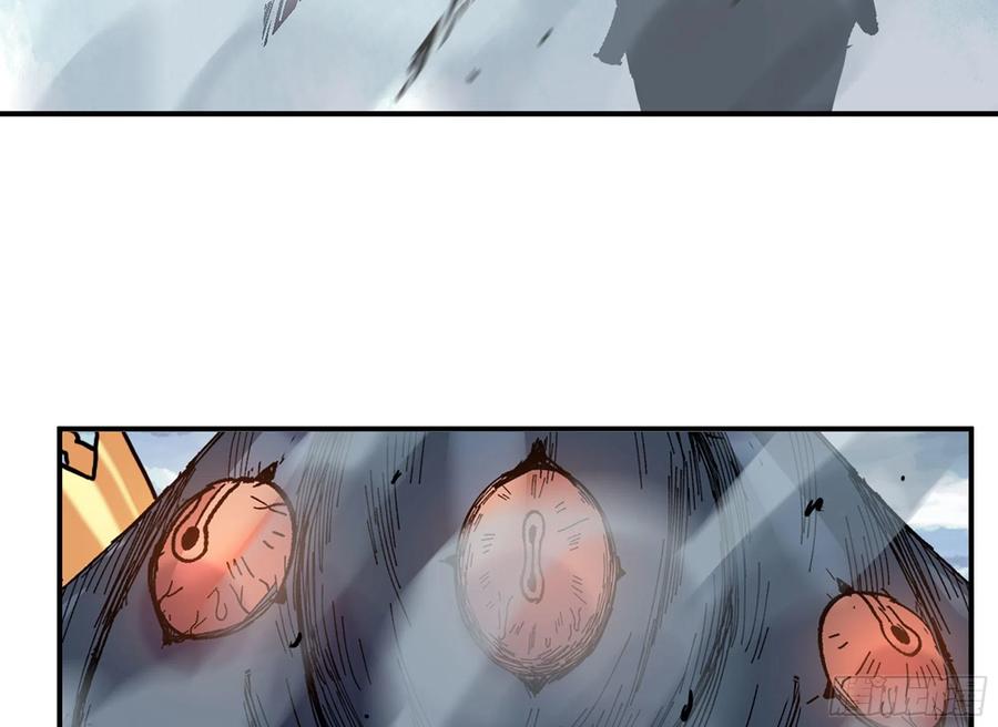《蘑菇勇者》40- 蘑菇魔王 第34页