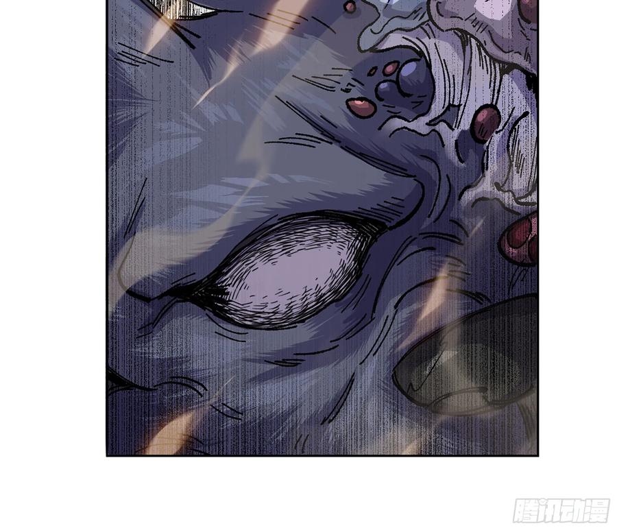《蘑菇勇者》40- 蘑菇魔王 第157页