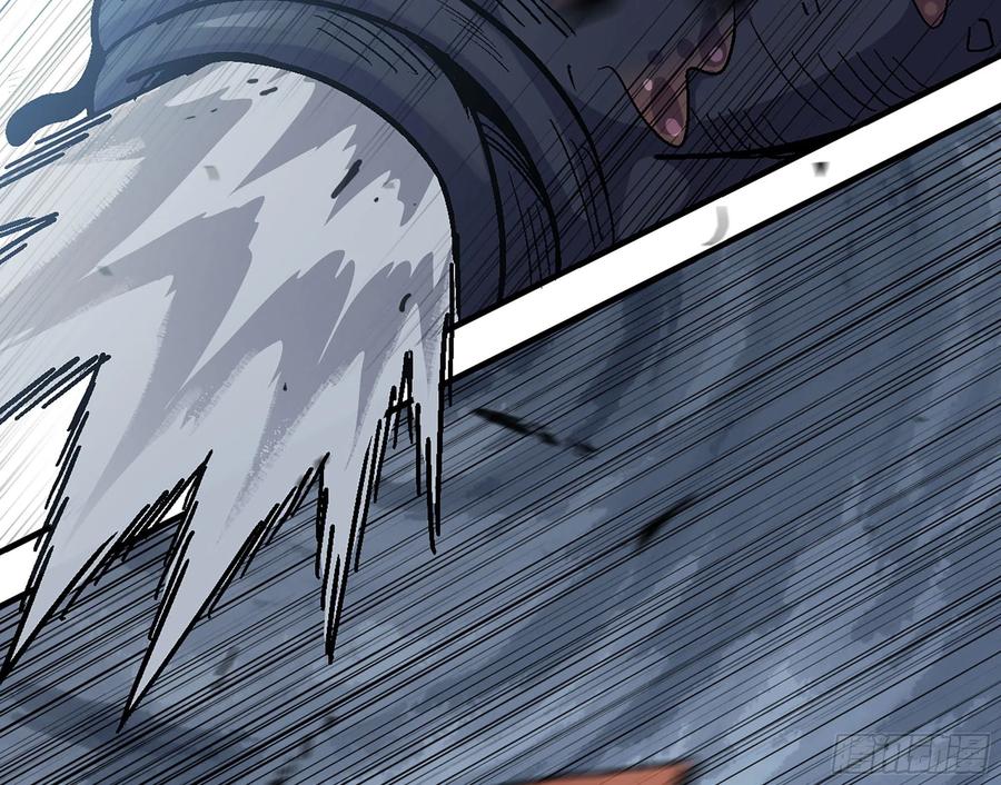 《蘑菇勇者》40- 蘑菇魔王 第69页