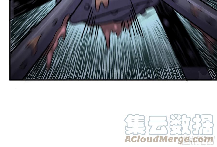 《蘑菇勇者》40- 蘑菇魔王 第51页