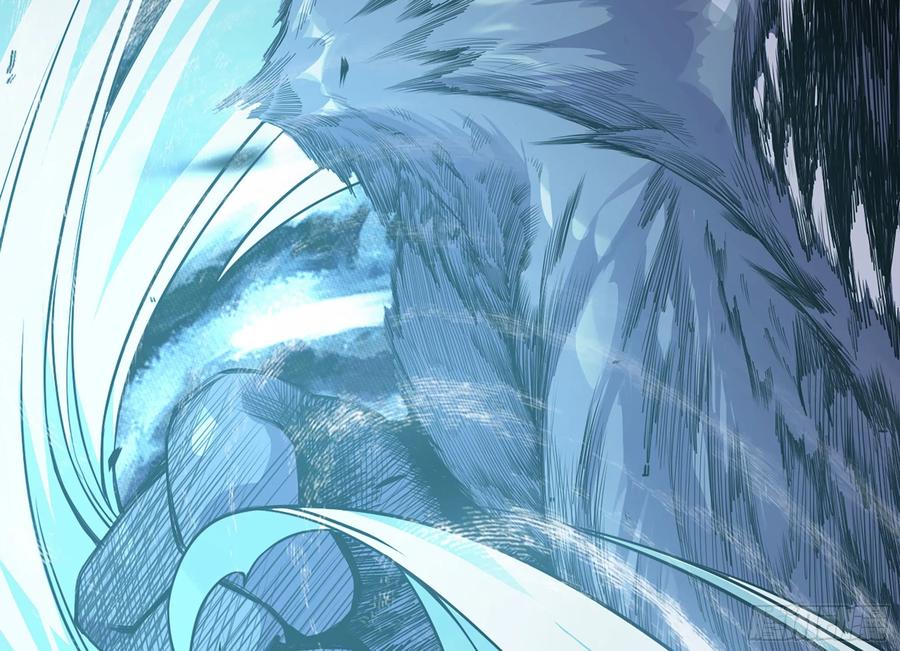 《蘑菇勇者》40- 蘑菇魔王 第14页