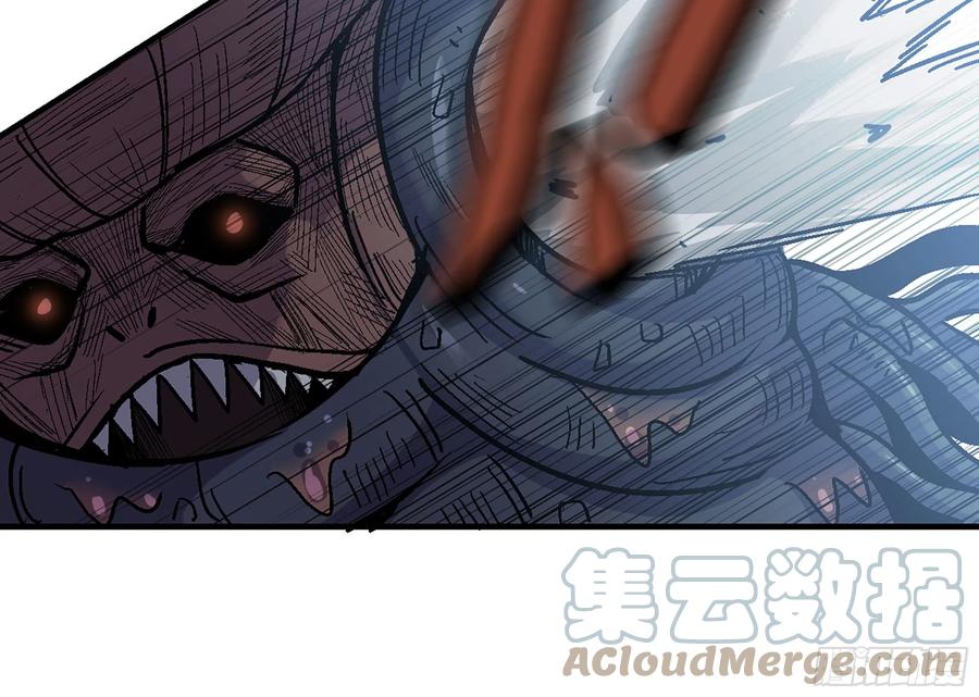 《蘑菇勇者》40- 蘑菇魔王 第67页