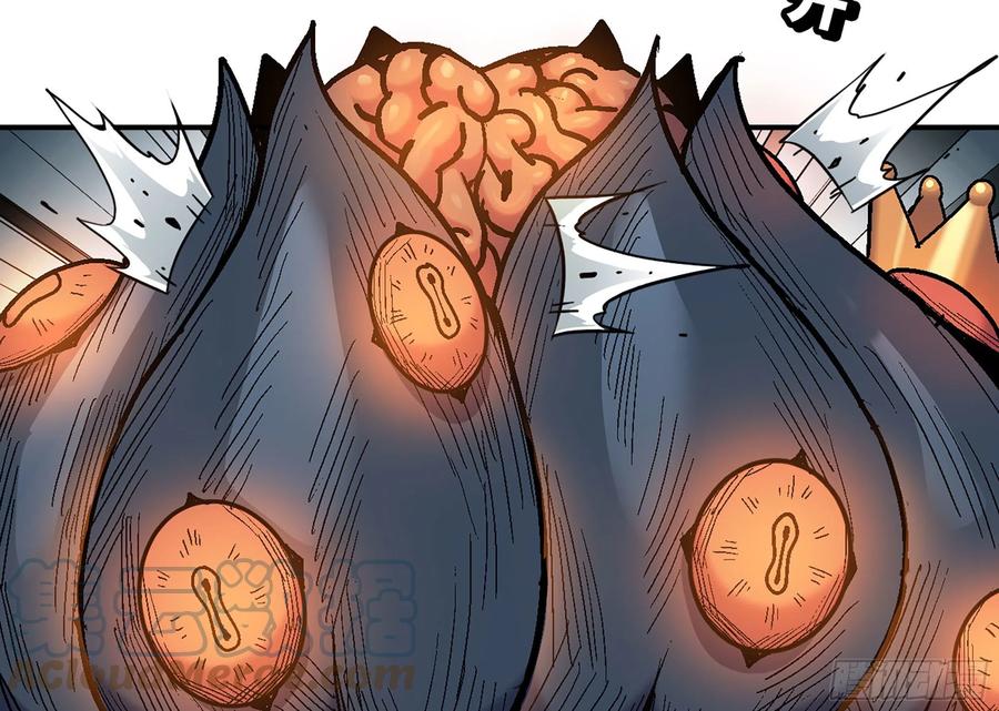 《蘑菇勇者》40- 蘑菇魔王 第55页