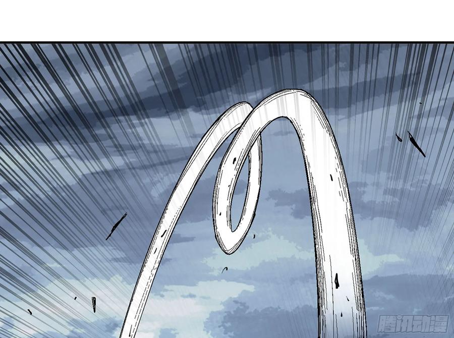《蘑菇勇者》40- 蘑菇魔王 第100页