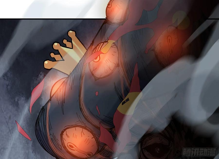 《蘑菇勇者》40- 蘑菇魔王 第32页