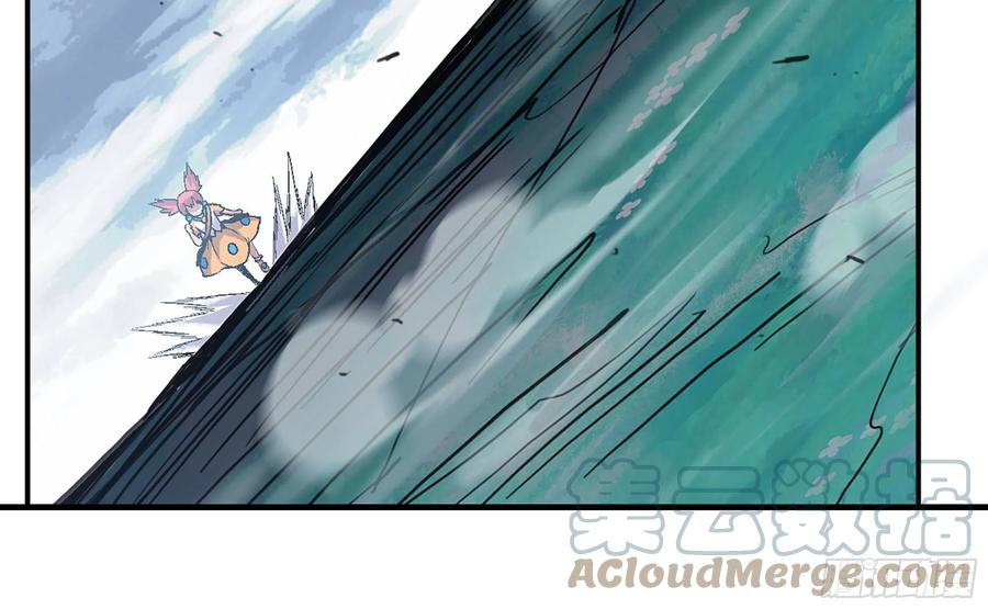 《蘑菇勇者》40- 蘑菇魔王 第131页