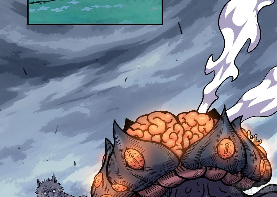 《蘑菇勇者》40- 蘑菇魔王 第58页