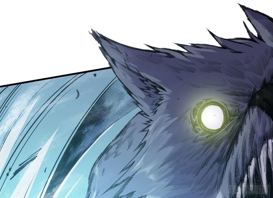 《蘑菇勇者》40- 蘑菇魔王 第13页