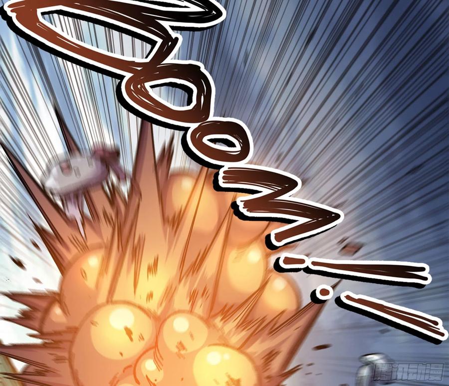 《蘑菇勇者》40- 蘑菇魔王 第154页